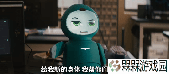 极乐软件园