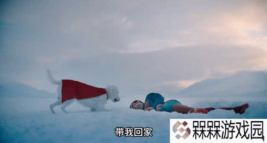 极乐软件园