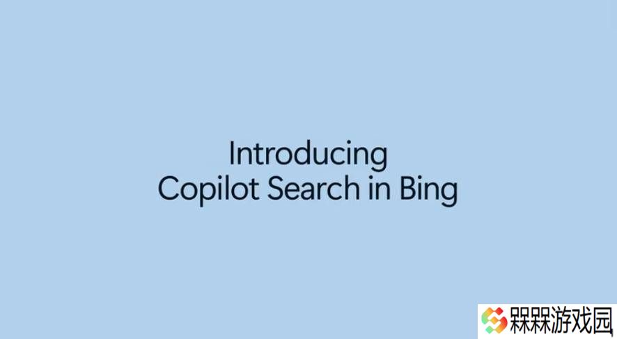 微软Bing新突破：Copilot Search融合AI，能否重塑搜索体验？