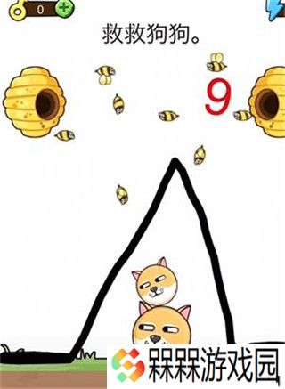 我的狗狗下载