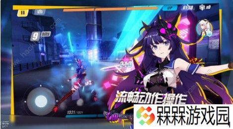 崩坏3朔夜观星物理队阵容怎么搭配 朔夜观星物理队搭配攻略图片2