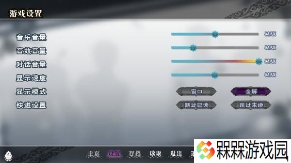 全面服务