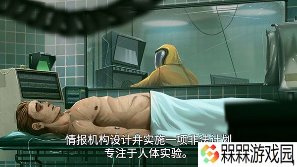 死无对证1