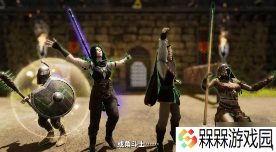 《重铸纪元：自由地》最新预告发布 正式版4月29日上线！