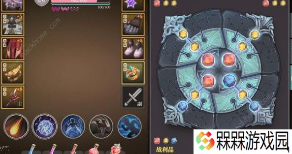 魔渊之刃困难法师怎么开荒 困难法师开荒攻略图片2