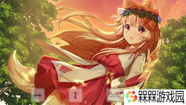 狐姬零