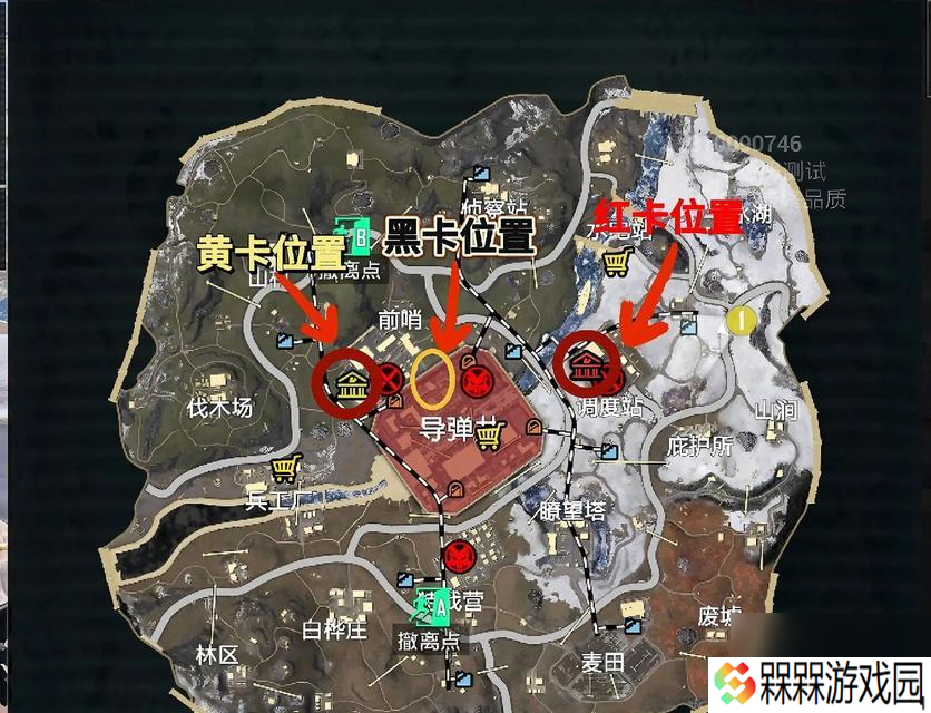 绝地求生中如何发现敌人位置？有哪些技巧？