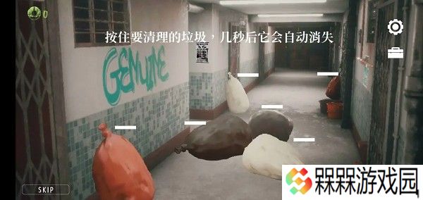 猛鬼大厦一楼的锁匠