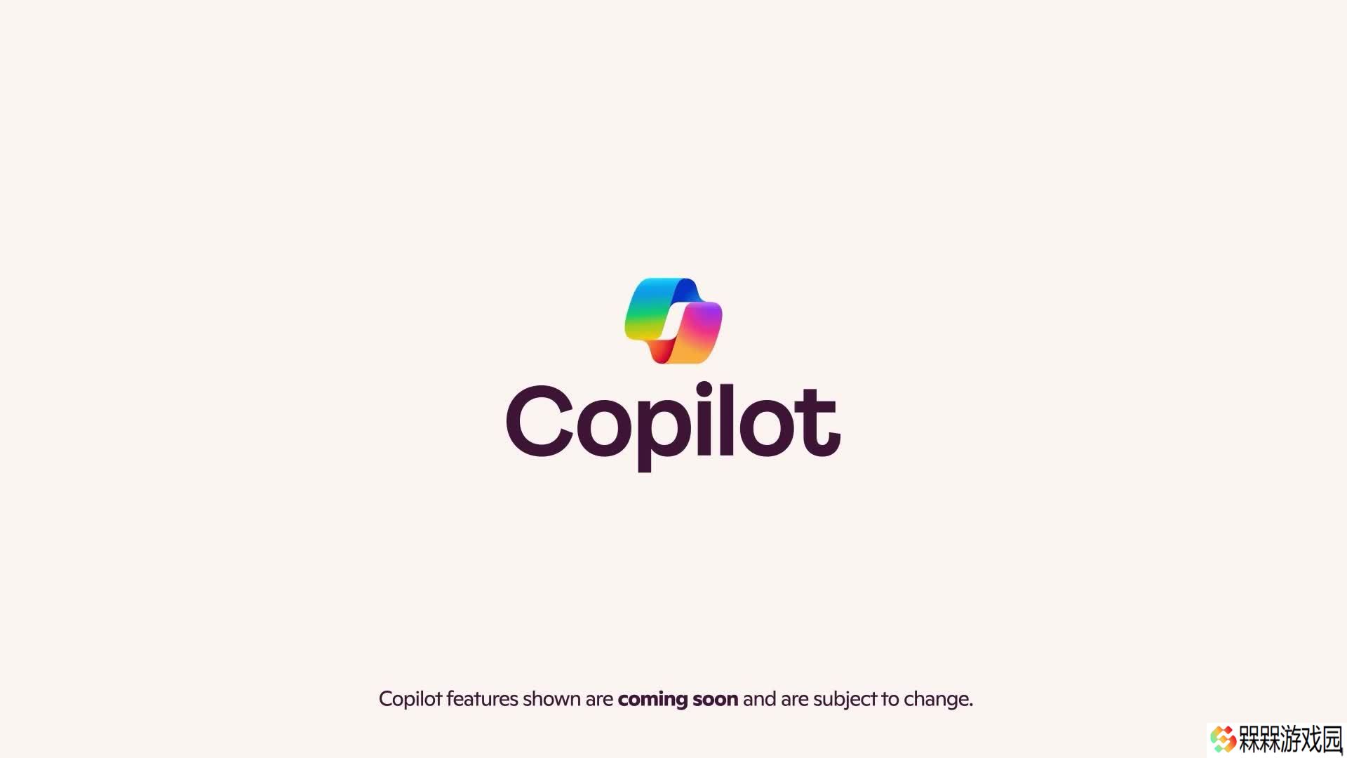 微软推出 Copilot Pages / Deep Research：AI 自动整理研究笔记