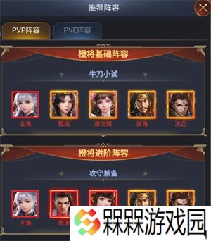 霸者归来0.05折