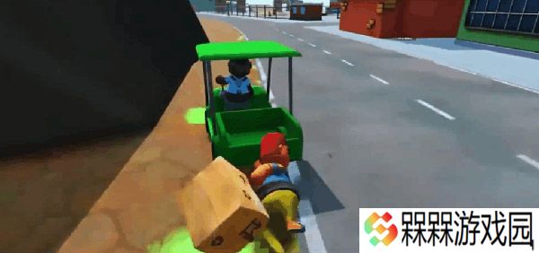 可靠快递完整版
