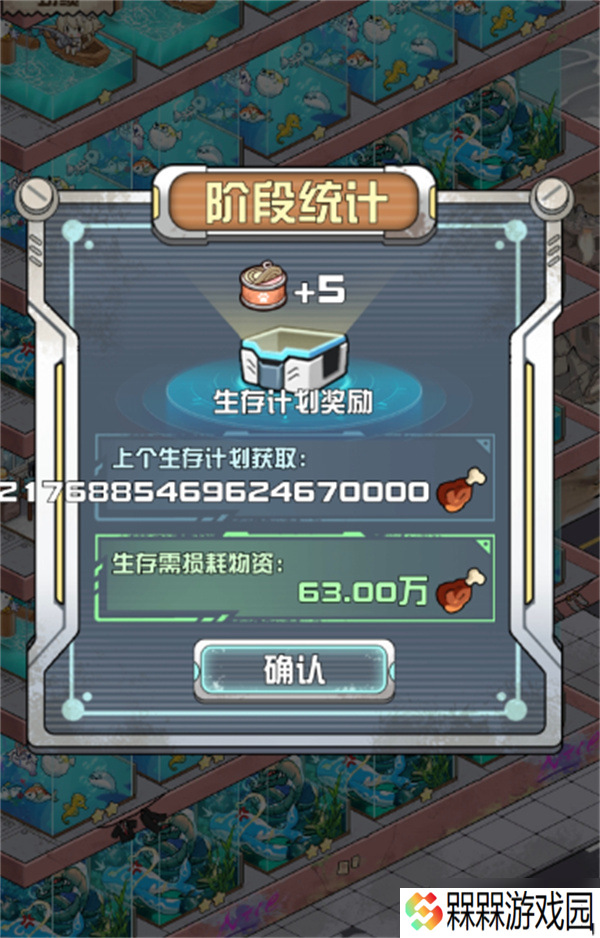 我在末日当房东无脑钓鱼佬打法指南