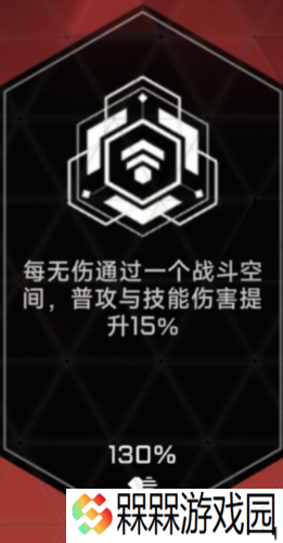 苍翼混沌效应安卓版