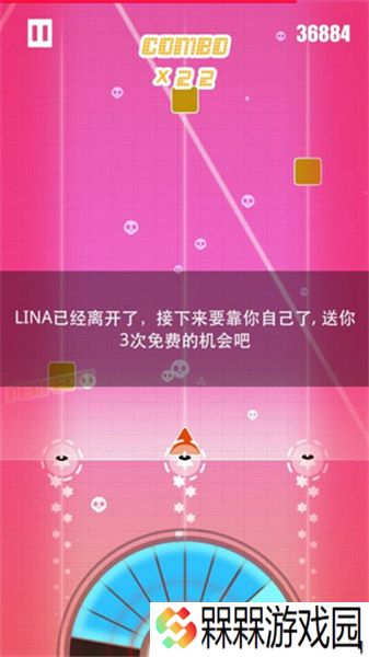 缪斯计划2025