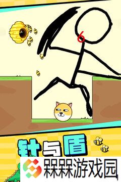 我的狗狗下载