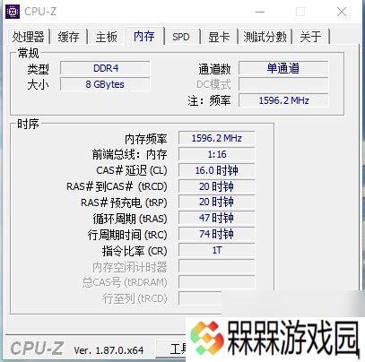 2400内存是否值得升级到3200能否超频至3000