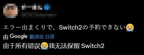 极乐软件园