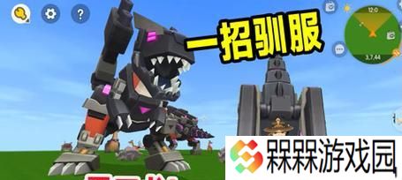 迷你世界中恐龙如何获取？恐龙的种类和特性是什么？
