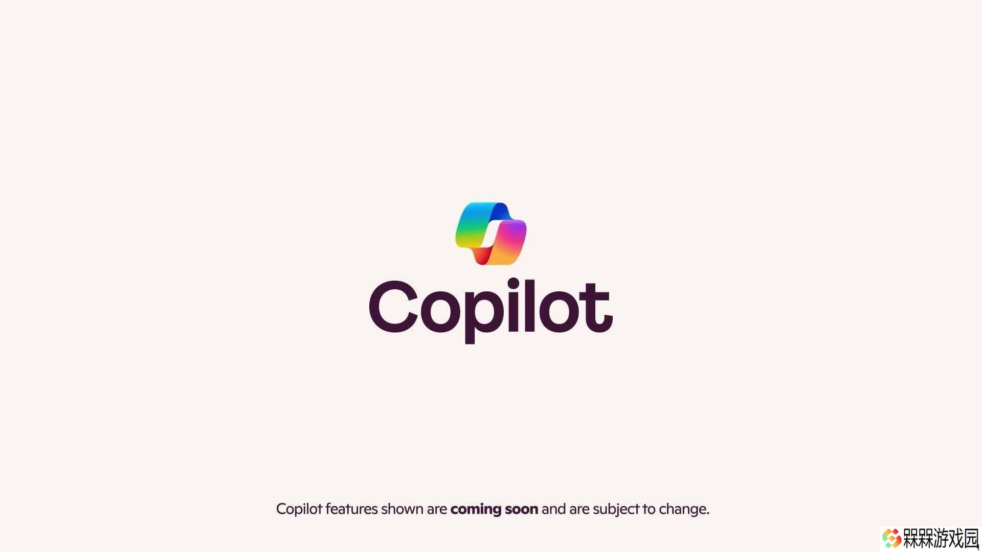微软Copilot新功能上线，AI助手能否成为研究利器？