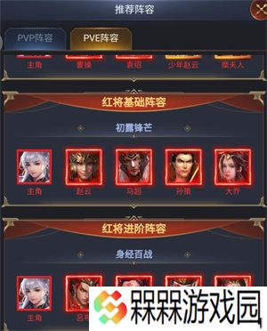 霸者归来0.05折