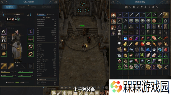 《重铸纪元：自由地》最新预告发布 正式版4月29日上线！