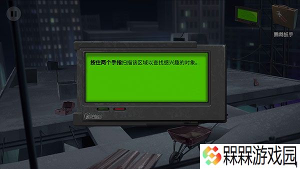 死无对证1