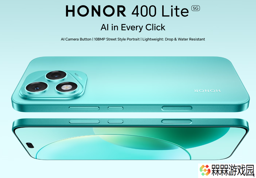 荣耀 400 Lite 手机海外发布：天玑 7025 Ultra 芯片、108MP 主摄