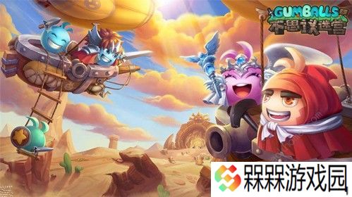 不思议迷宫强力组合有哪些 强力组合推荐图片2