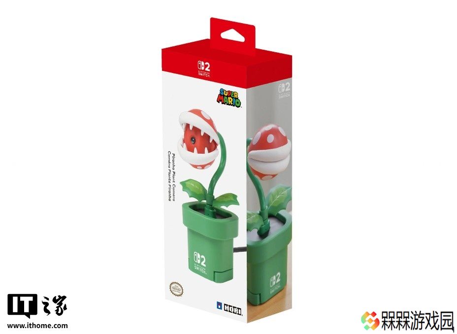 Hori 发布任天堂 Switch 2 游戏机摄像头：“吞食花”设计可防窥