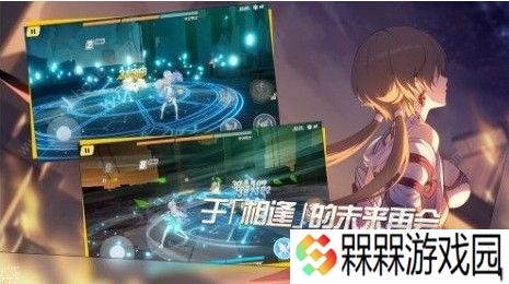 崩坏3朔夜观星物理队阵容怎么搭配 朔夜观星物理队搭配攻略