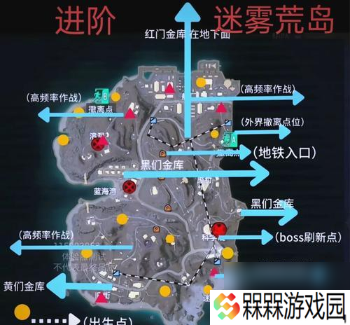 绝地求生中如何发现敌人位置？有哪些技巧？