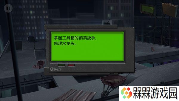 死无对证1