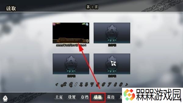 全面服务