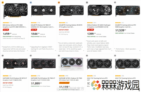 RTX 50贵得要命！RTX 4060被玩家推上销冠