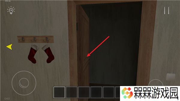 学生潜行逃亡