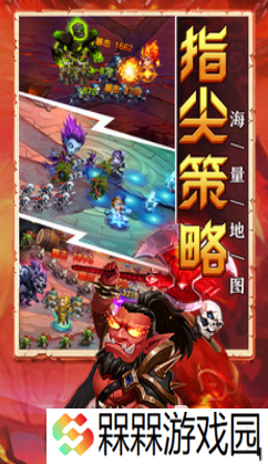 放置大炮和火箭的塔防游戏有没有高人气的塔防手游排行榜2025