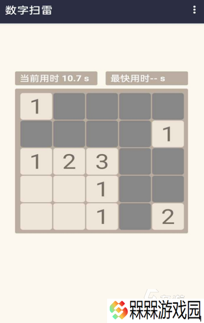 猜4个数字的游戏叫什么 2025好玩的猜数字手游推荐
