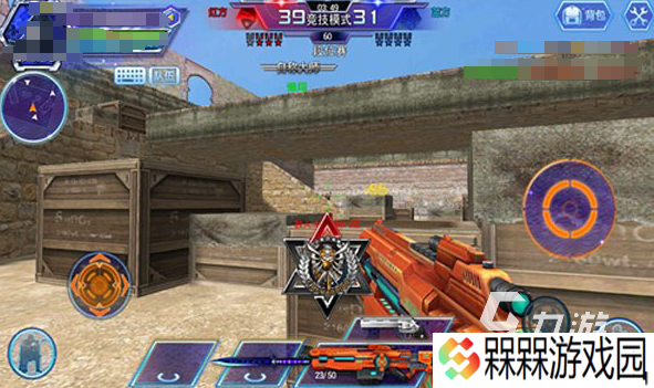 高仿csgo的手机游戏有哪些 2025有趣的仿csgo游戏合集