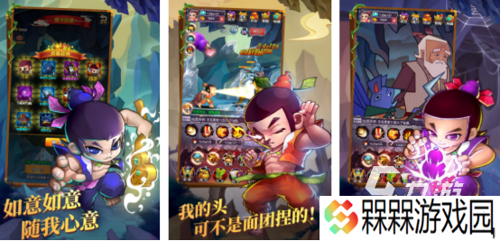 好玩的葫芦娃游戏下载在哪里热门的动画片改编手游推荐2025