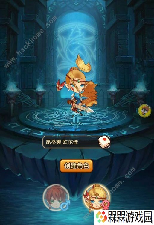 奇幻秘境无尽冒险攻略大全 新手少走弯路技巧总汇图片2