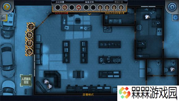 破门而入2