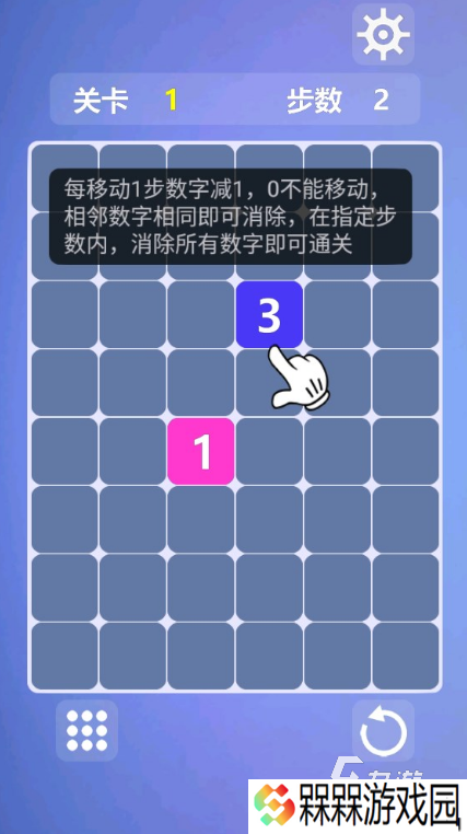 经典的数字游戏合集 2025热门的数字游戏有哪些