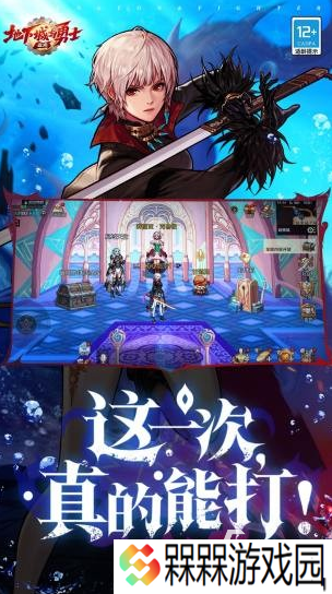 有什么好玩的横版动作手游下载 2025流行的动作手游盘点