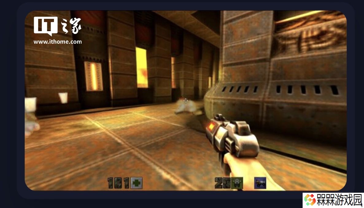 微软公布基于 Muse AI 生成的《Quake II》游戏技术演示 DEMO：分辨率提至 300 x 180