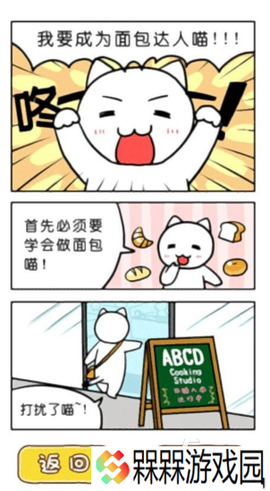 耐玩的单机游戏排行榜 2025好玩的单机游戏盘点