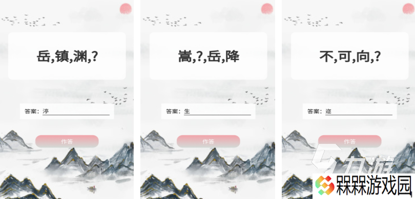经典的成语接龙小游戏推荐 热门的成语游戏盘点2025