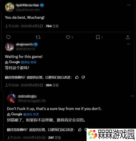 极乐软件园