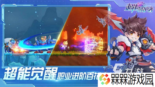 有什么好玩的横版动作手游下载 2025流行的动作手游盘点