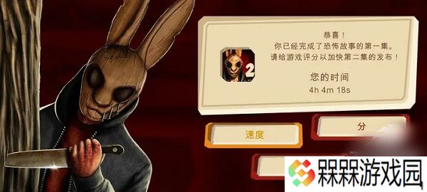 逃出梦境