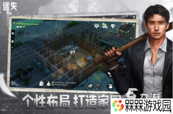 耐玩的多人联机冒险生存手游有哪些热门的多人生存手游推荐2025
